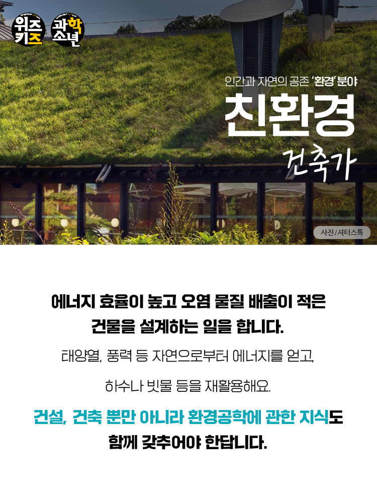 매거진 상세이미지